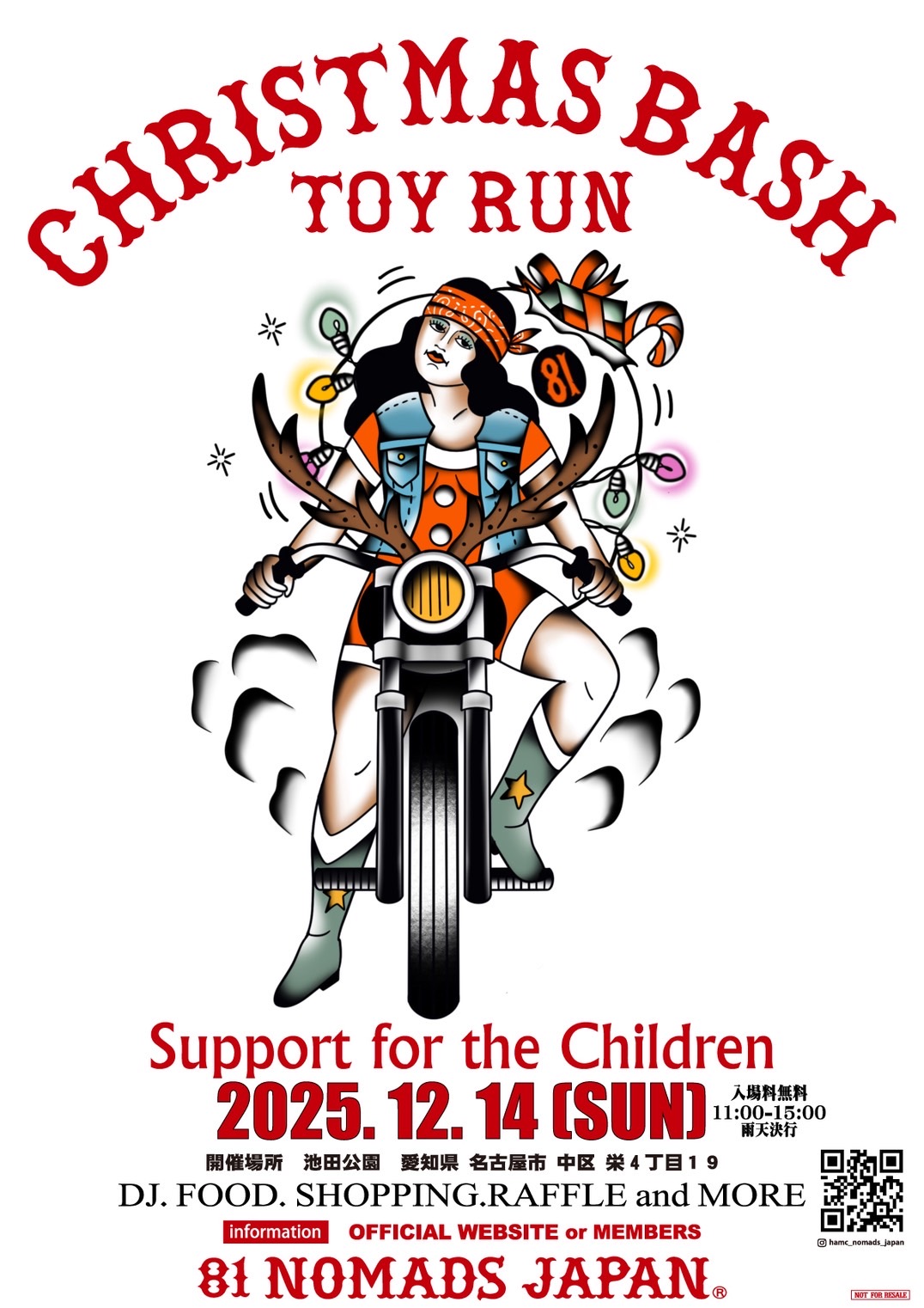 Ch.istmas Bash TOYRUN Support for the Children Christmas Bash Toy Run 2025 12/14 sun